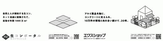 101064F7-9BA5-4D34-90C7-6166C8D84CC8.jpeg