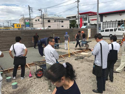横浜