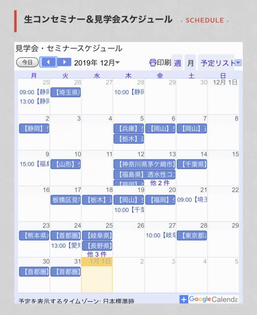 3C5747AB-CF5F-4F2B-80A5-15C61A989E92.jpeg