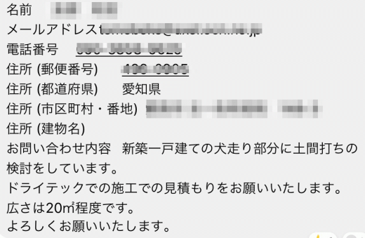 CAC38B10-2FDD-4D24-8594-3FBB0993BDF9.png