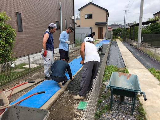 養生②.jpeg