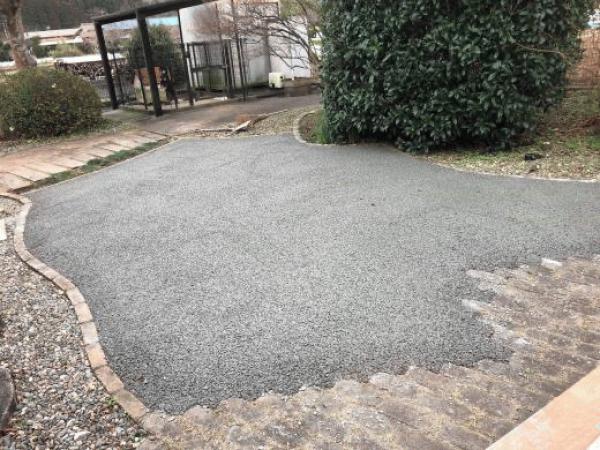 「特別価格で透水性コンクリート調達!」【10社限定】モニター施工者募集について