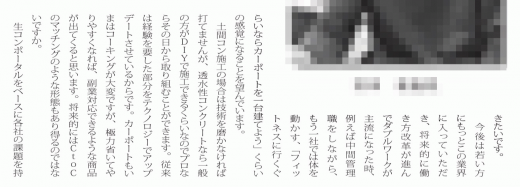 0F4D7891-8DE9-42A9-9AF9-139639B70C13.png