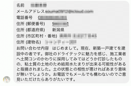 130B57A6-2E63-4C46-87CF-EAD112630162.png