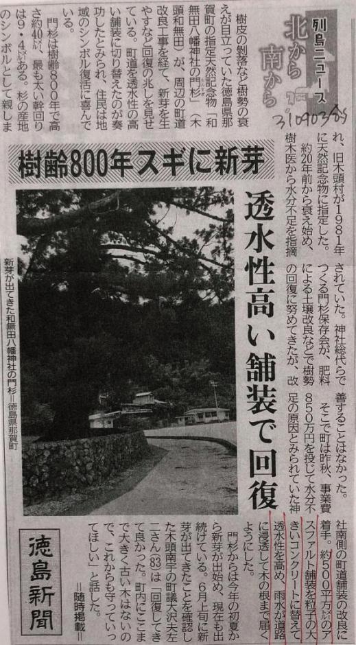 29102FB0-726B-4952-A8A2-F05462179CB1.jpeg
