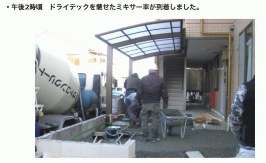 34A63D9A-628D-47E1-A35B-87A3869C00C5.jpeg
