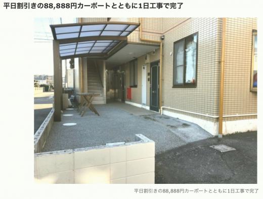 8B9486E8-CD88-4699-A32F-95710DCA70ED.jpeg