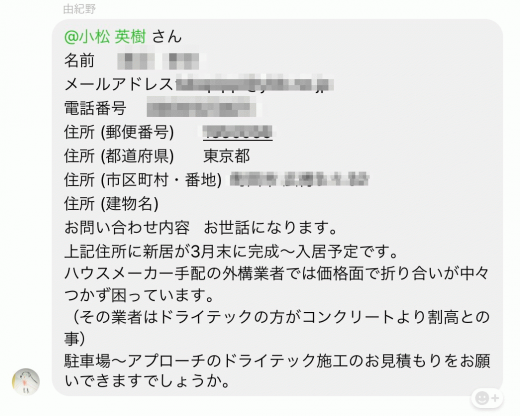D5A05A72-28A0-4EDA-BDEE-85BD8705F40F.png