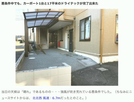 DA715314-6BCA-465E-9096-FCD1D9E5506D.jpeg