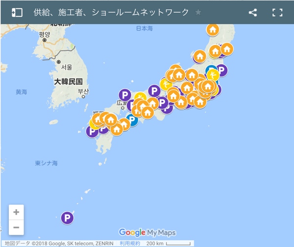「よくある質問FAQ｜透水性コンクリート」