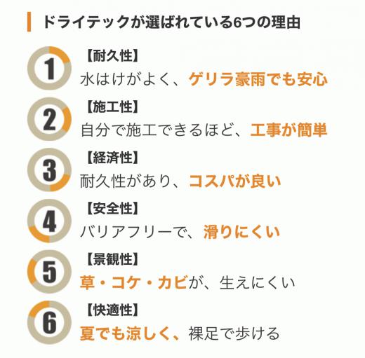 1D1B6BD9-D35F-4603-BC70-87FA3B0E1714.jpeg