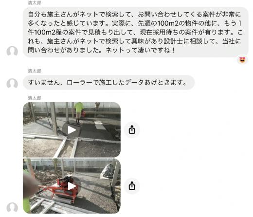 2B8C36F5-13B1-476C-9A09-344FB27B0C95.jpeg