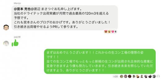 312E4624-07F0-49C7-BD0B-EF93F27A6F06.jpeg