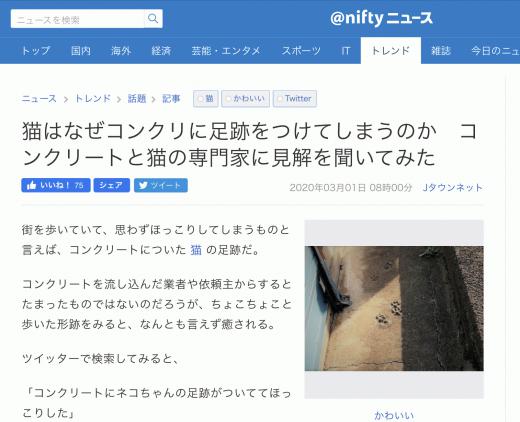 35524393-1D66-4452-9FBD-0128AC68A788.jpeg