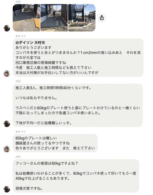 5B957A1B-586E-44B7-947A-95A9EE2970FA.jpeg