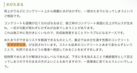 603F3EBE-C5D3-43FF-A4B5-2A5A68D34E25.jpeg