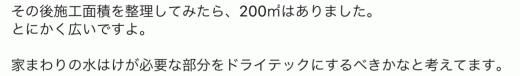 6EC4FB12-4DC8-447B-8B7B-E1271C0DD814.jpeg