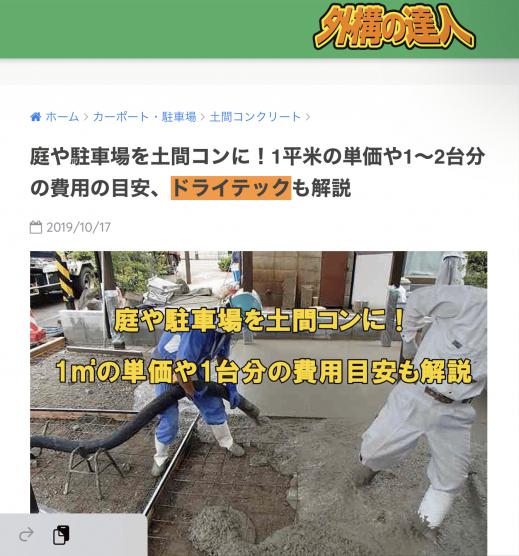 86CE1019-189B-4DB0-8F8B-6321A8C25C7D.jpeg