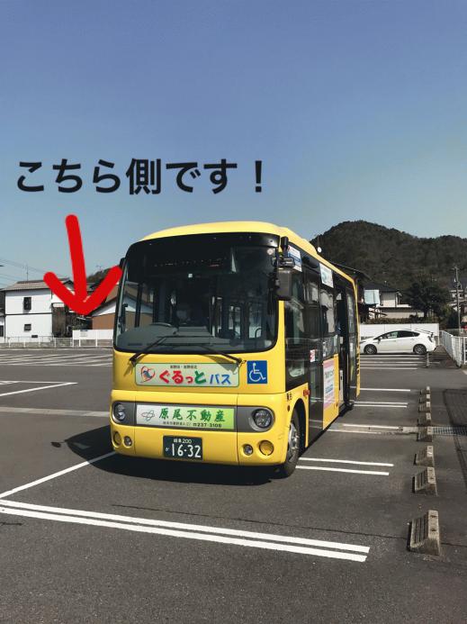 A8E214C4-B711-462D-8B99-481C5E35A846.jpeg