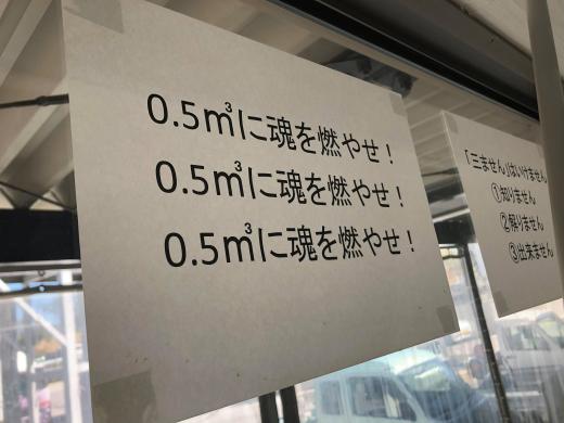 A9BB4738-387F-4FDF-A866-ADE41F1C8DA0.jpeg