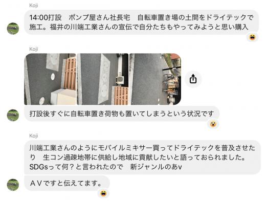 CC608AEB-B2C2-4E39-9B13-B2501A731713.jpeg