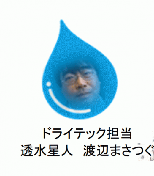 F570E598-500F-4FB4-B9F9-A2464CDF2857.png