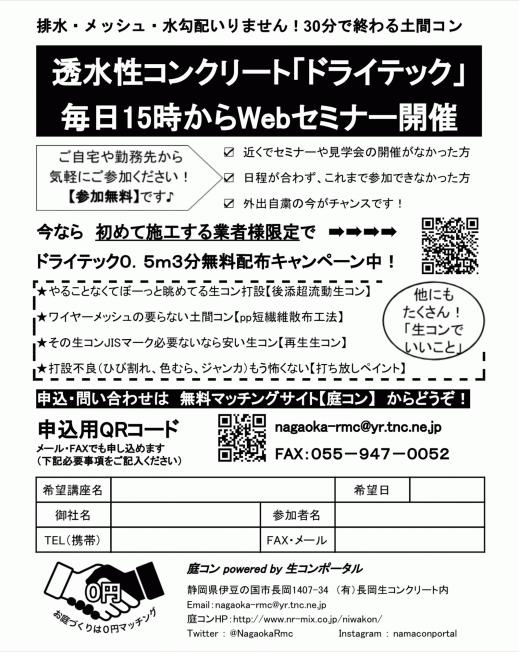 22345F82-7DB8-45E1-8A11-2E81AF5035C6.jpeg