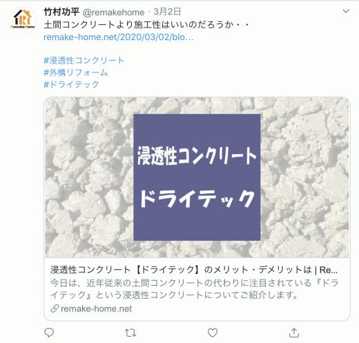 348E08D6-92D6-46A4-A2F6-55674C41EE4E.jpeg