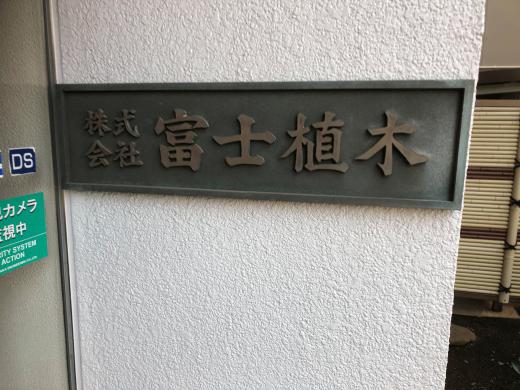 936894DC-9EF5-4F86-9A32-62F333E62083.jpeg