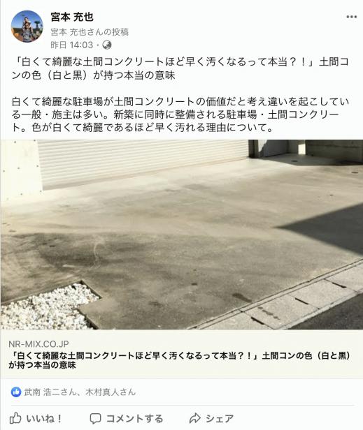 A2B4075B-02F8-4F0D-986B-8FFABDFB4BD0.jpeg
