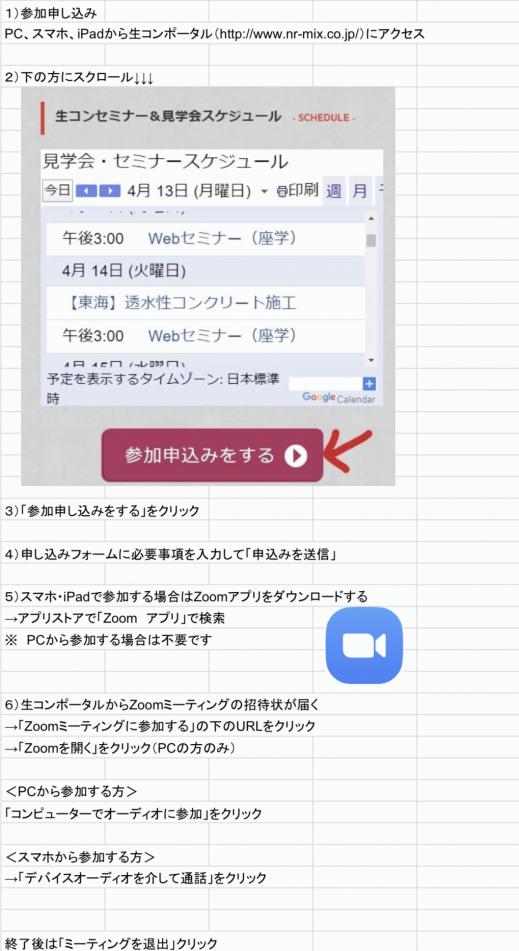 CB156261-D411-4A7B-A21E-C7D49F39B4E2.jpeg