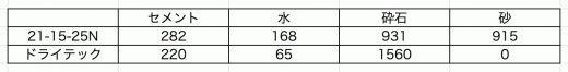 D8BA085B-48FC-4A5C-9742-D5CE8D627C92.png
