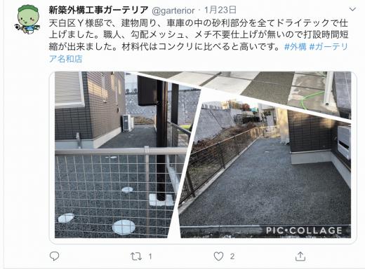 DA936F13-C95D-48E6-BA34-F7810A208107.jpeg