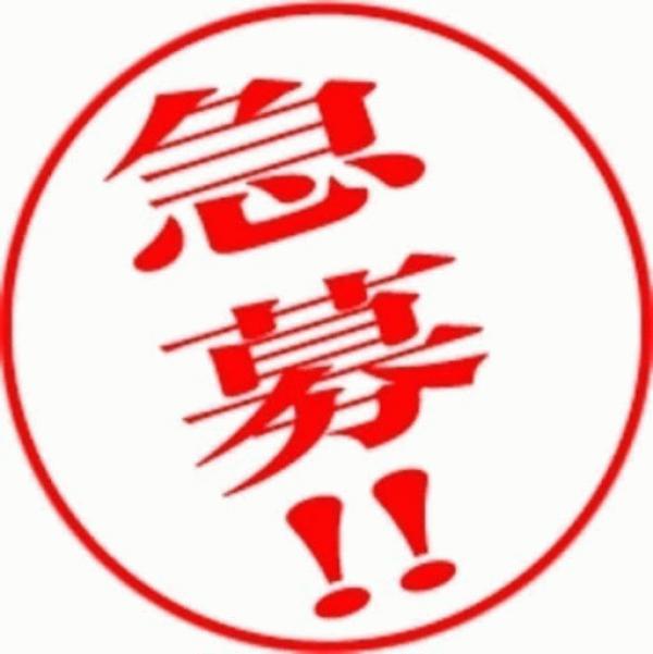 「深刻な施工者不足が顕在化してきました」(週間生コン 2020/05/11)