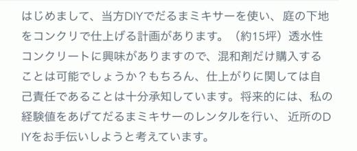 434C2EDF-8ADD-4D73-90C1-8F0459BD1139.jpeg