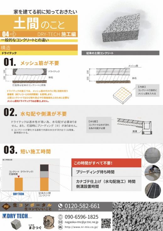 68F1F7D2-E962-48D7-BBBE-4622CC71707B.jpeg