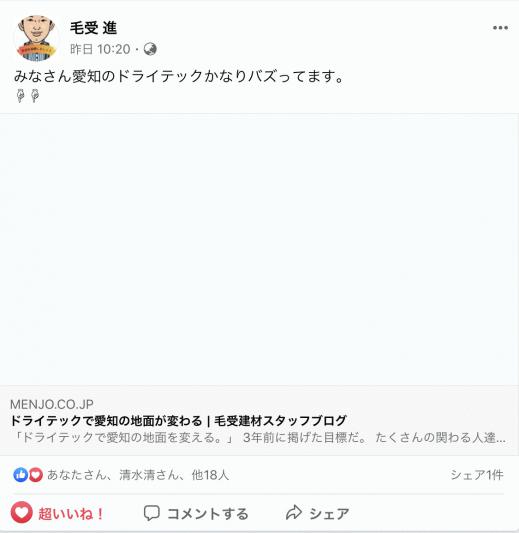 747969F5-8844-4A52-B954-C69228575C0B.jpeg