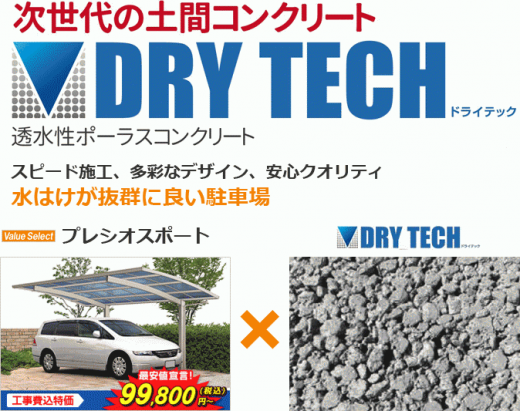 7C8D9506-4F2D-4971-B847-25E5EA06BA0C.png