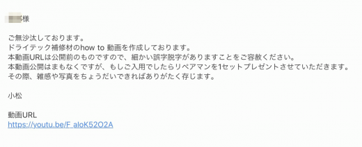 9381BFB1-CA7A-4EF4-95C5-F6F4BFC46D0C.png
