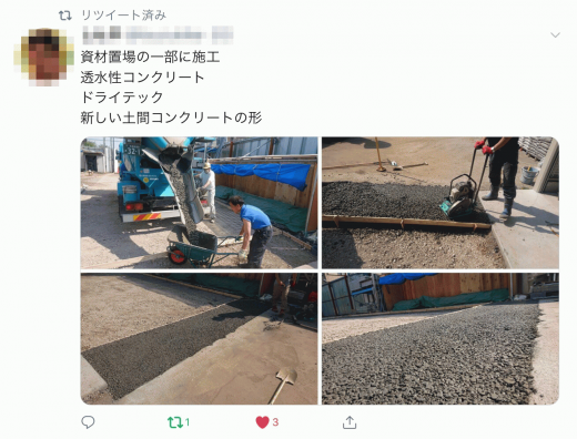 9E3DB0F4-9BDE-4ADA-8822-F116DB2F2934.png