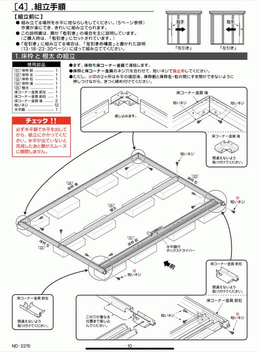 B5A6D148-88B1-4BDA-A0F0-E92E37B16DB5.jpeg