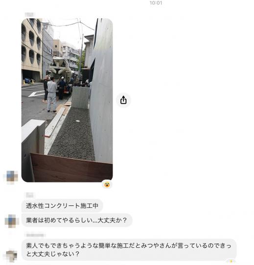 E5D42590-74BB-4780-A06E-D48BDB346FB7.jpeg