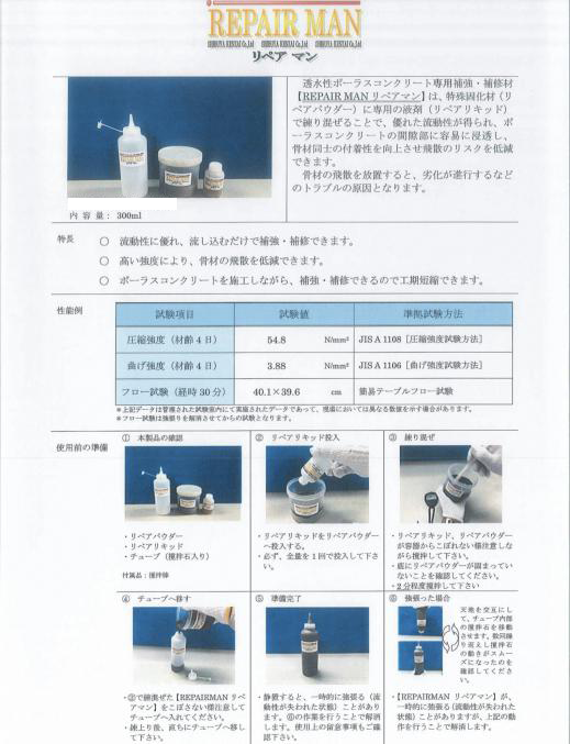 F2972071-DA98-4536-8D1F-96ED421CBE19-thumb-autox677-16884.png