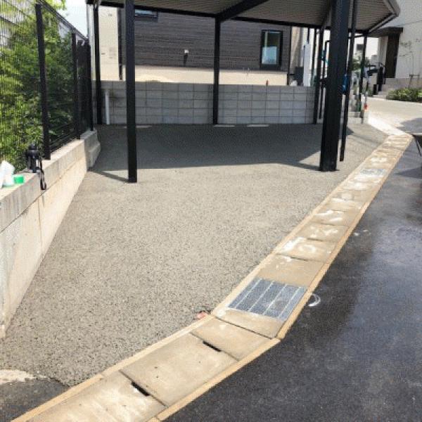 【愛知】「アスファルトに勝った」毛受建材・ダイソン