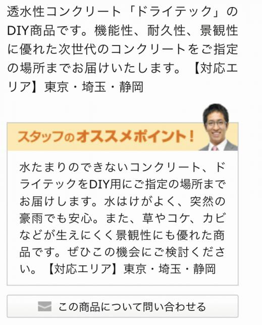 1A57CD8F-53EC-4592-B0D2-F05E0ACC2542.jpeg