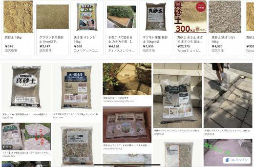 39EC0F2C-4316-412A-962B-62F34E401CB0.jpeg