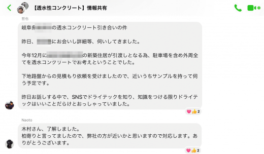 42656030-F67B-4151-BF8B-980E0BA63FD2.png