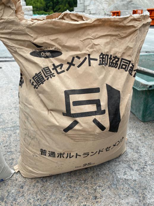 441BDD0F-97BB-4DA7-A3A7-5FFCAC4678D4.jpeg