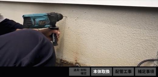 50A1660E-7F21-401F-8D88-E9332CA51C31.jpeg