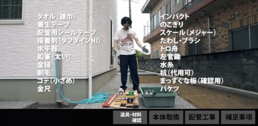 6D188666-FCB8-4B45-A339-8D9554FFAA04.jpeg